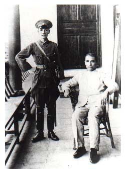 孙中山与蒋介石 孙中山与蒋介石