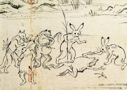 《鸟兽人物戏画》 《鸟兽人物戏画》