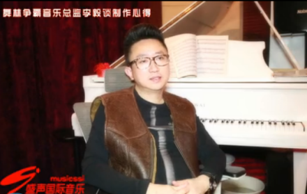 节目上的李毅先生 节目上的李毅先生