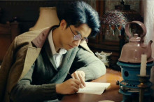 《黄金时代》骆宾基