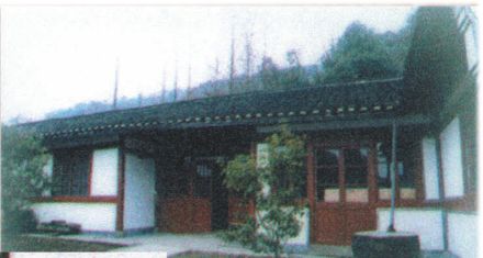 夏丏尊居住过的平屋 夏丏尊居住过的平屋