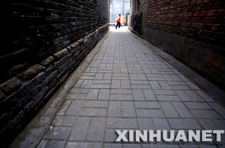 北京市前孙公园胡同 北京市前孙公园胡同