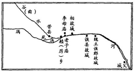 老子故里河南鹿邑
老子故里河南鹿邑