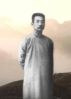 鲁迅像 鲁迅像