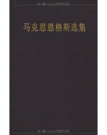 《政治经济学》学习研究材料 《政治经济学》学习研究材料
