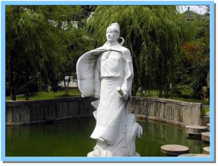 王勃雕像 王勃雕像