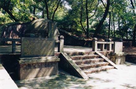 海坛山叶适墓 海坛山叶适墓