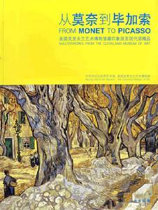 现代派文学 现代派文学