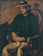 1931 四弟像 1931 四弟像