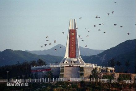 桐柏英雄纪念碑 桐柏英雄纪念碑