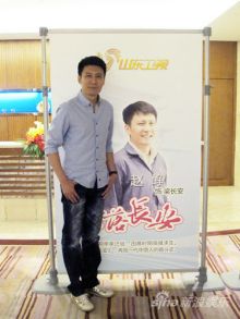 《叶落长安》发布会 《叶落长安》发布会