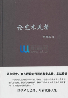 合并图册 合并图册