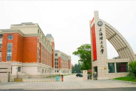 上海理工大学本部侧门 上海理工大学本部侧门