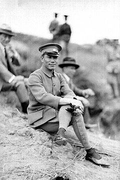 北伐战争 北伐战争