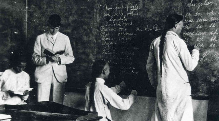 广方言馆上课情形 广方言馆上课情形