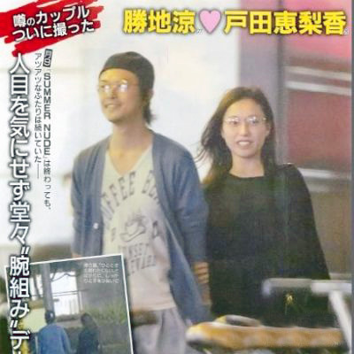 户田惠梨香与胜地凉