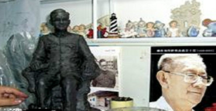 秦牧塑像 秦牧塑像