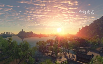 西湖晚霞 西湖晚霞