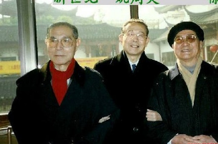 曾经的铁三角:姚慕双、周柏春、笑嘻嘻 曾经的铁三角:姚慕双、周柏春、笑嘻嘻