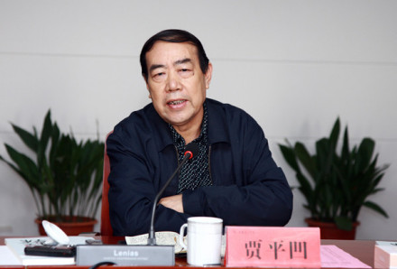 贾浅浅父亲贾平凹 贾浅浅父亲贾平凹