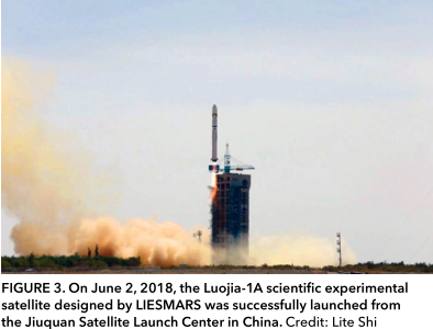 武大研发的珞珈一号全球首颗夜光遥感卫星升空 武大研发的珞珈一号全球首颗夜光遥感卫星升空