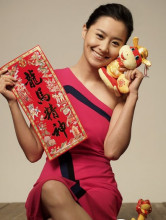 陈法拉相关图片大集合