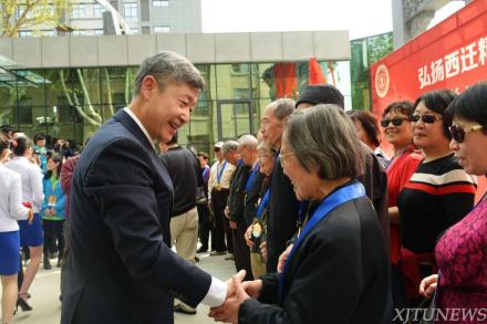 西安交大举行“交通大学迁校60周年纪念会” 西安交大举行“交通大学迁校60周年纪念会”