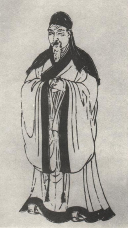 许浑全身像 许浑全身像