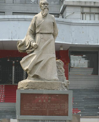 戴复古塑像 戴复古塑像