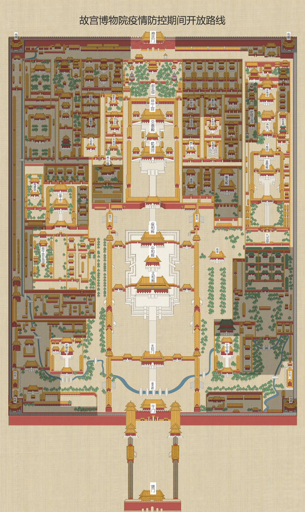 北京故宫博物院开放区域