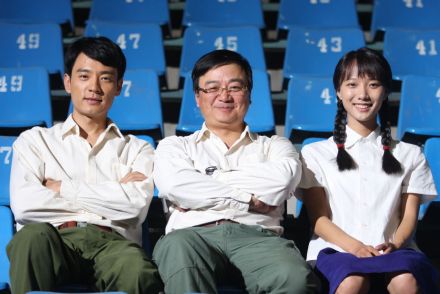 电视剧《山楂树之恋》片场拍摄 电视剧《山楂树之恋》片场拍摄