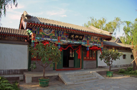 大观园 怡红院 大观园 怡红院