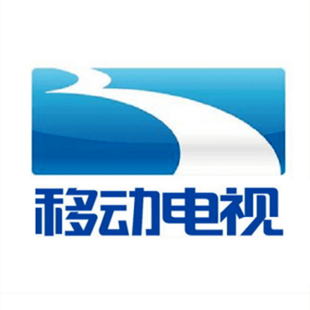 湖北移动电视频道