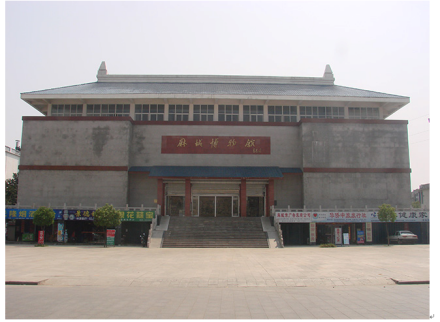 麻城博物馆 麻城博物馆