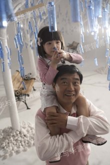 广告代言 广告代言