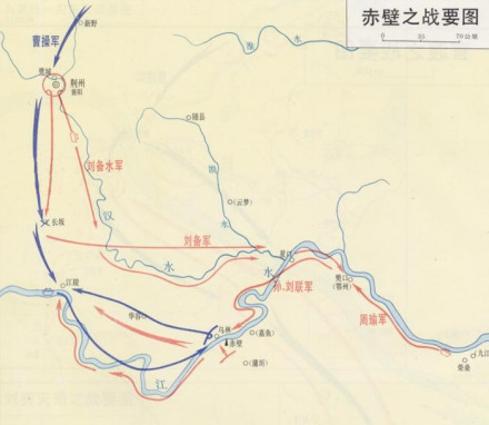 赤壁之战地图 赤壁之战地图