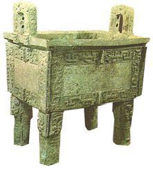 司母戊鼎 司母戊鼎