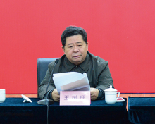 山东省散文学会 山东省散文学会