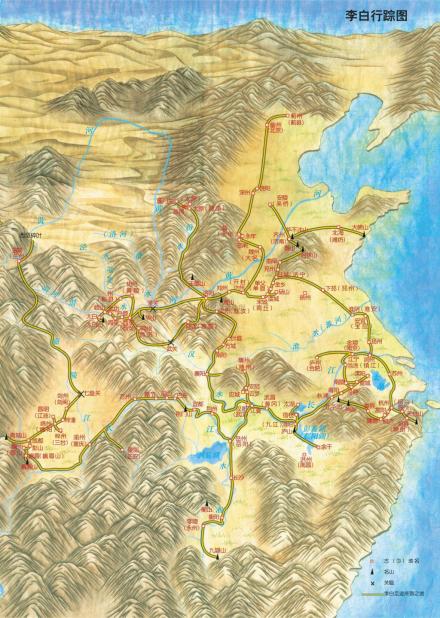 李白《静夜思》 李白《静夜思》