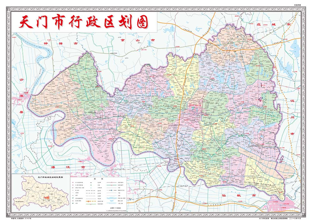 天门市行政区划图