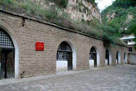 杨家岭革命旧址 杨家岭革命旧址