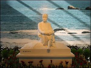 冰心文学馆 冰心文学馆