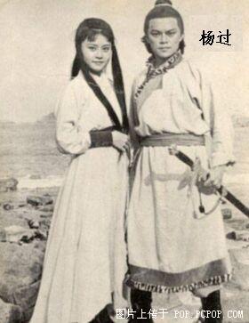 年轻时罗乐林的武侠小生造型 年轻时罗乐林的武侠小生造型