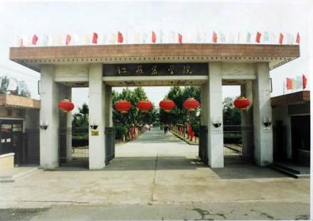 原江苏农学院南大门 原江苏农学院南大门