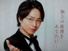 推理要在晚餐后