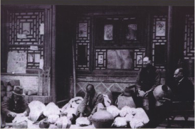 安特生整理发掘彩陶 安特生整理发掘彩陶