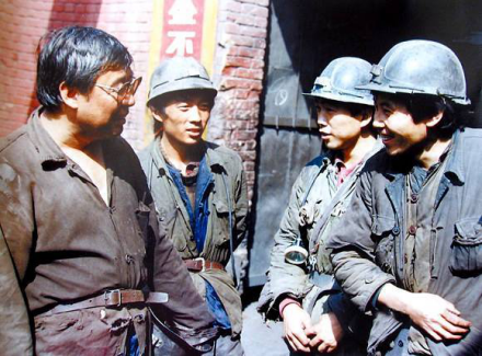 路遥在煤矿 路遥在煤矿