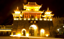 酉州古城 酉州古城