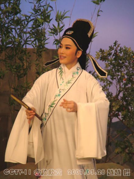 《何文秀》王君安饰何文秀 《何文秀》王君安饰何文秀