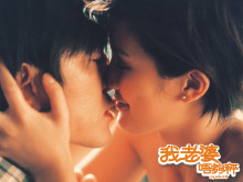 我老婆未满十八岁饰演张十三